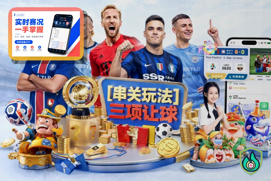 开云网页端访问页面展示